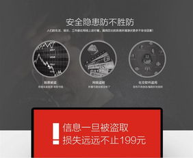 限時199元正版系統(tǒng)安裝服務，寧美國度引領(lǐng)計算機系統(tǒng)集成新風尚